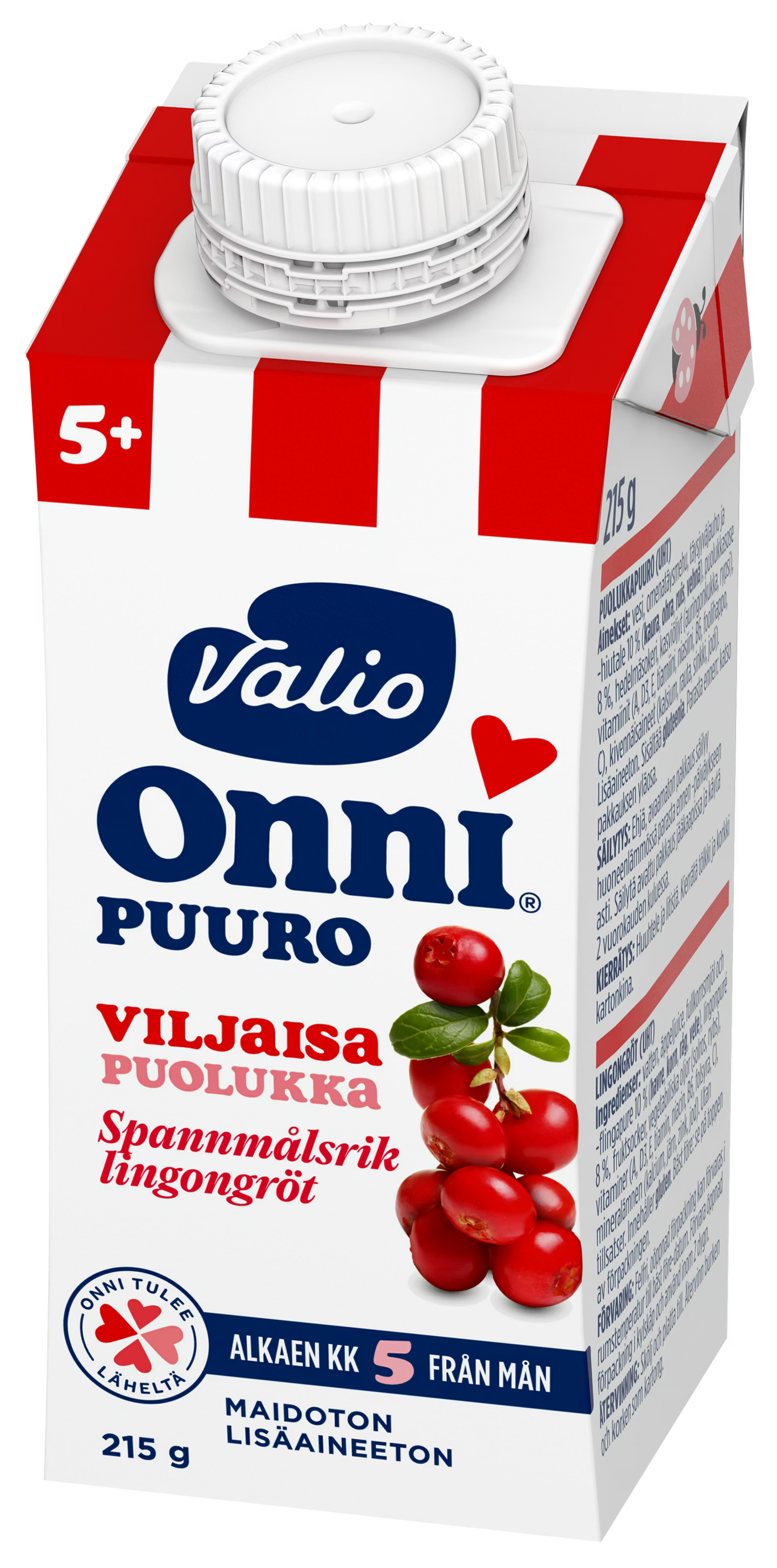 Valio Onni 越橘婴幼儿辅食粥 215g 5个月 (超高温灭菌)