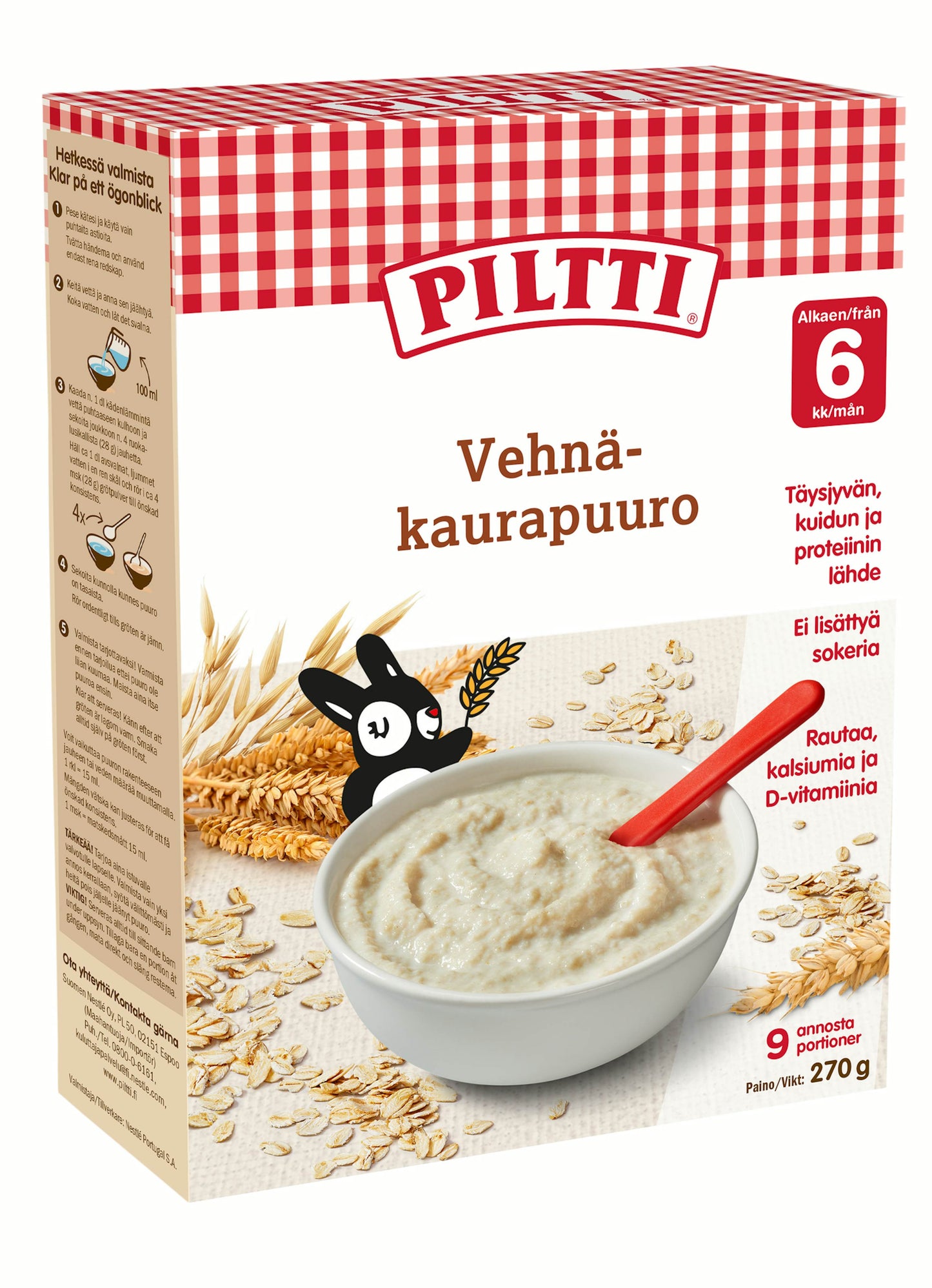 Piltti 5个月米糊 270g